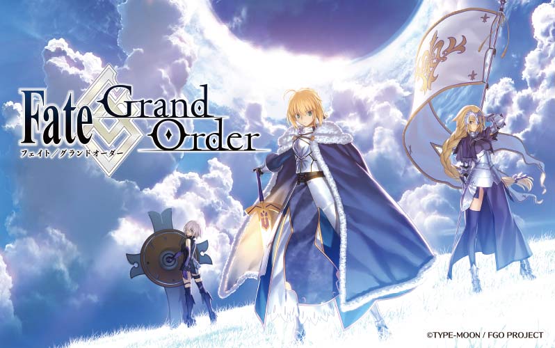 Fate Grand Order`